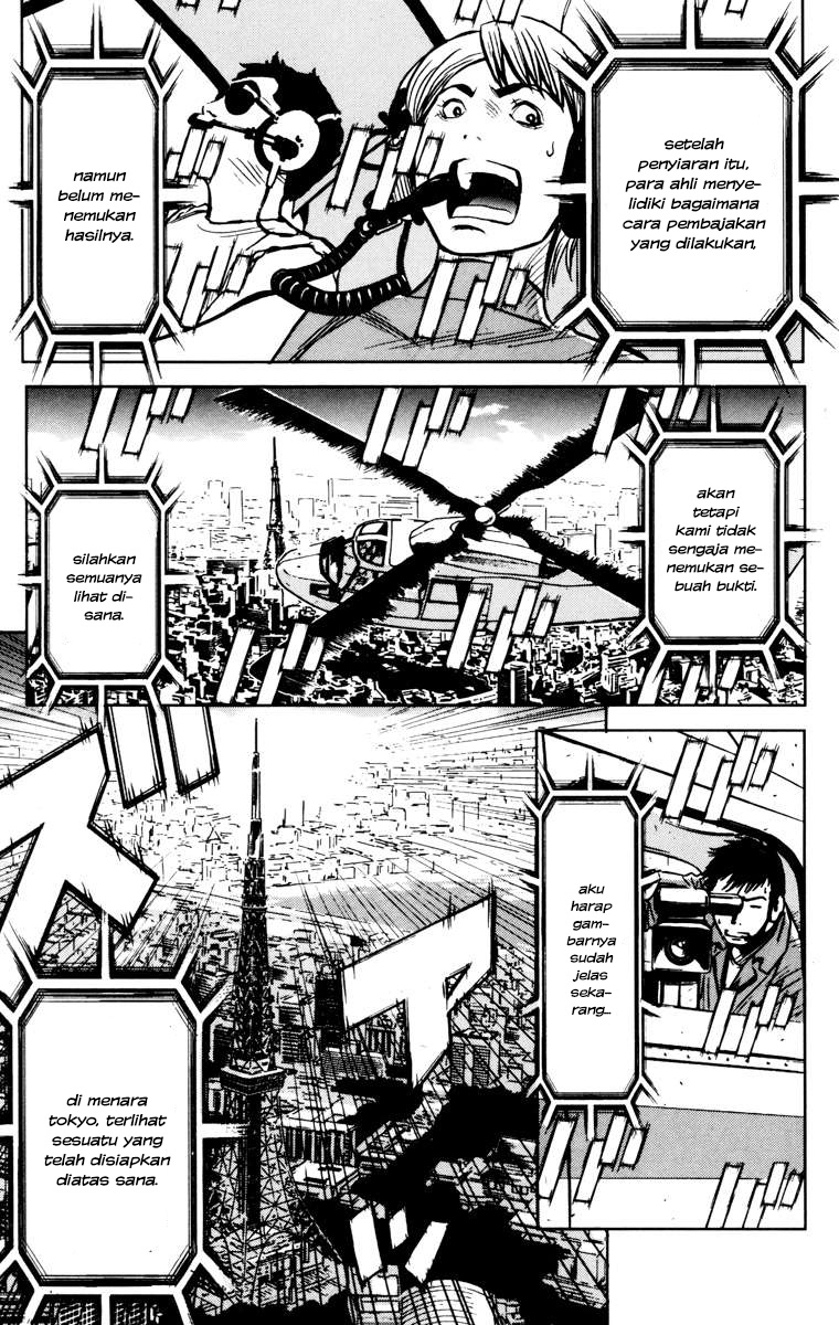 Akumetsu Chapter 32 Gambar 4
