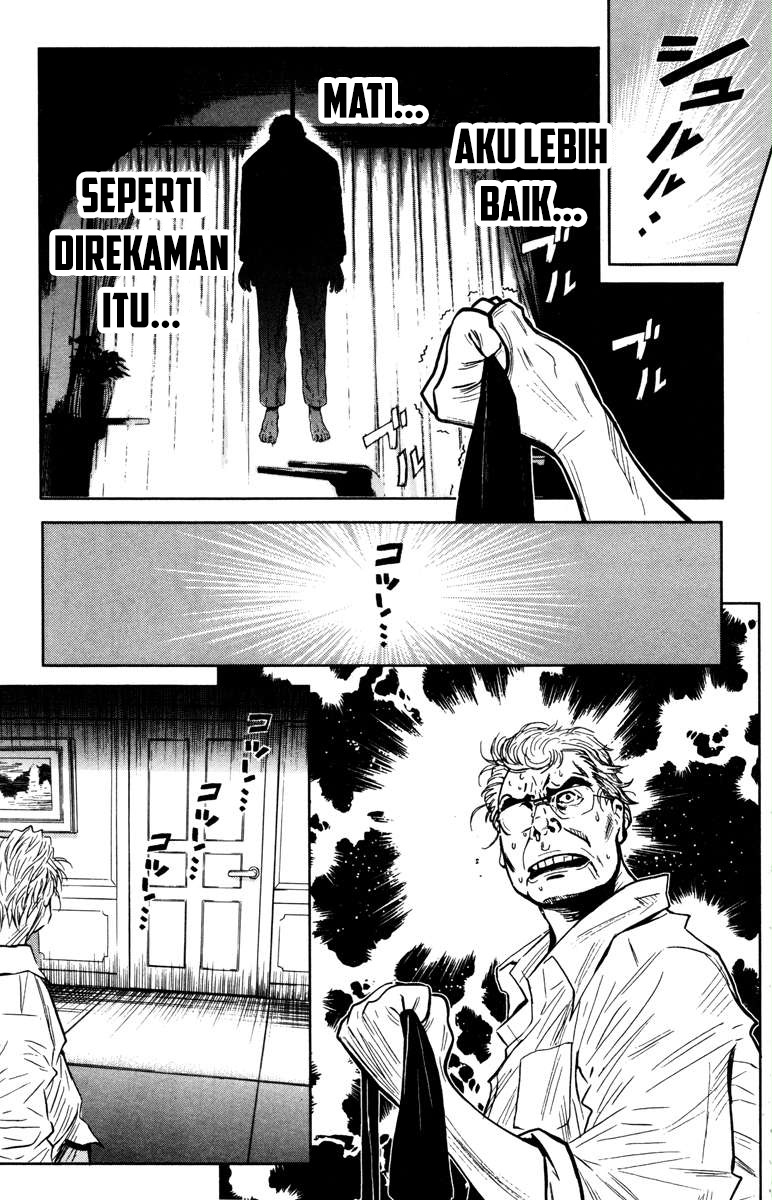 Akumetsu Chapter 32 Gambar 12