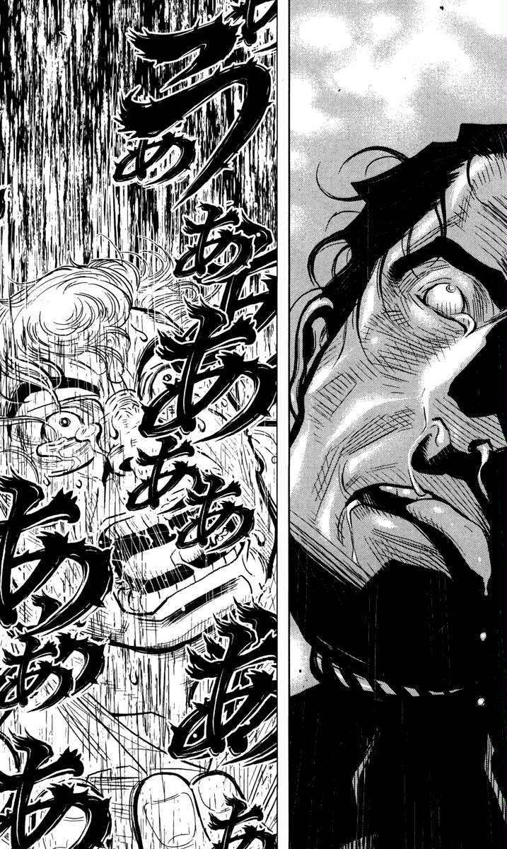 Akumetsu Chapter 32 Gambar 18