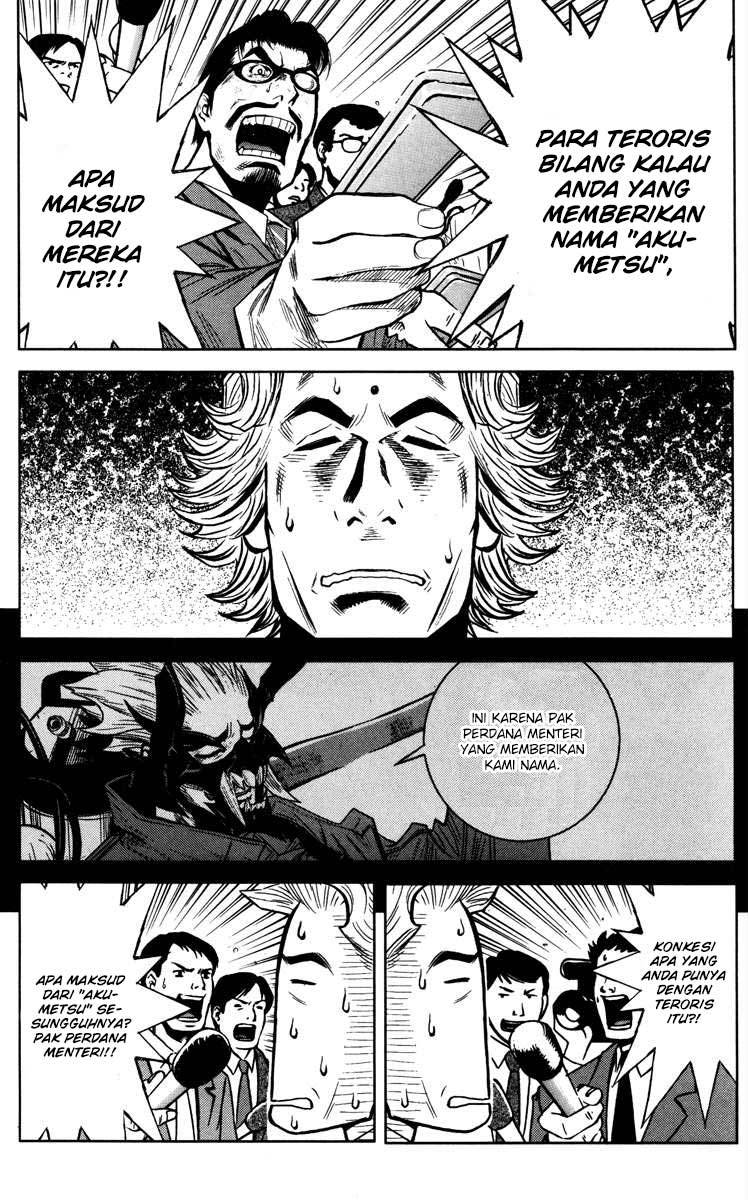 Akumetsu Chapter 34 Gambar 6