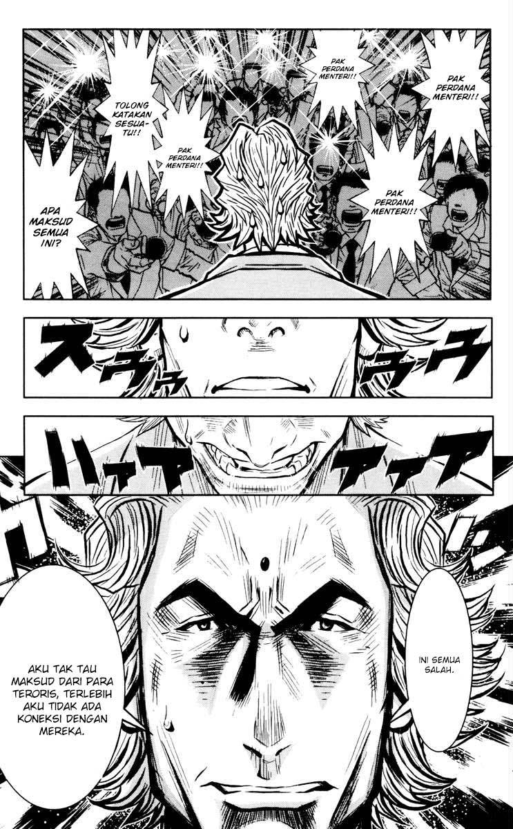 Akumetsu Chapter 34 Gambar 7