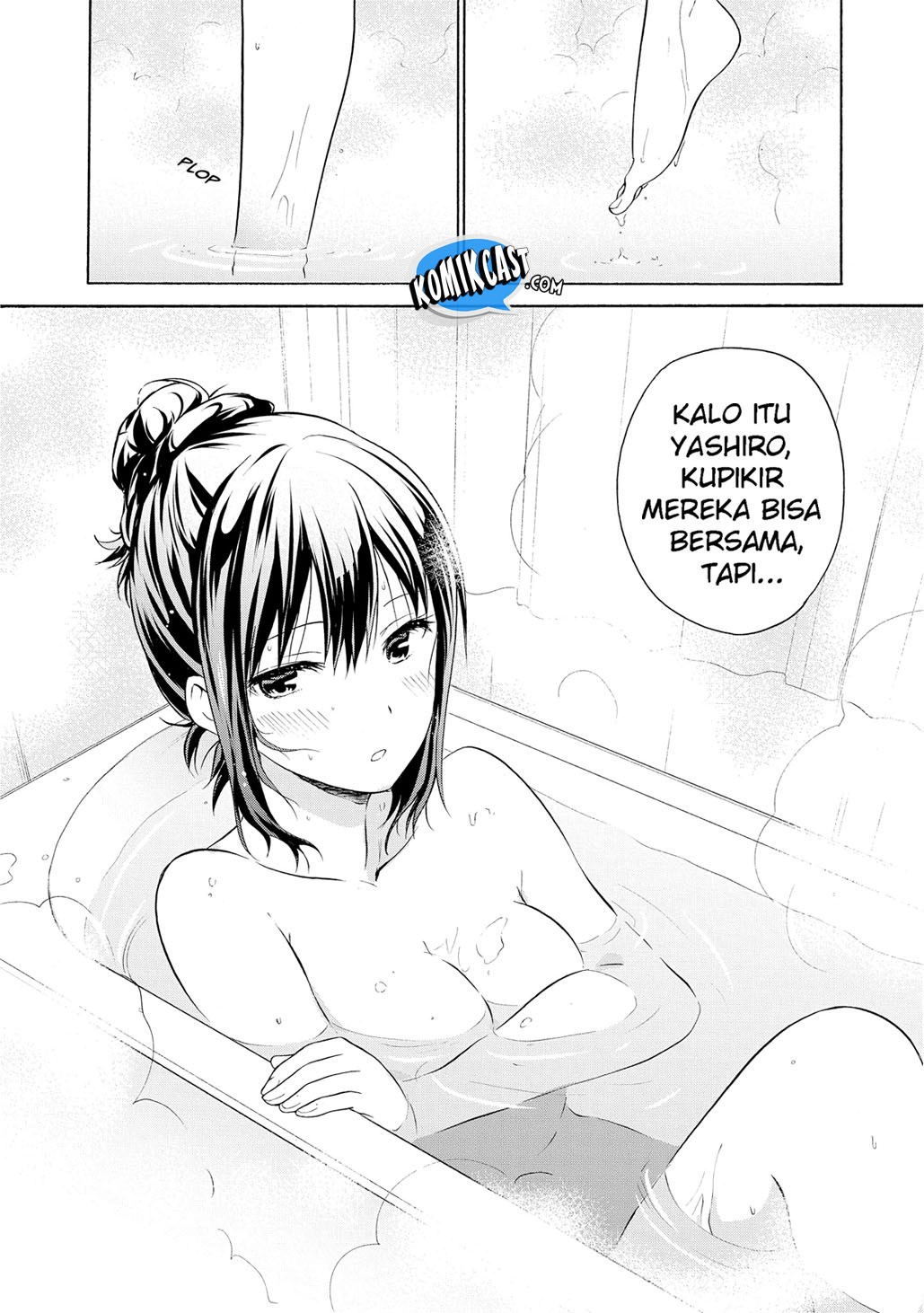 Akuyaku Ouji wa Koi ga Dekinai Chapter 04 Gambar 3