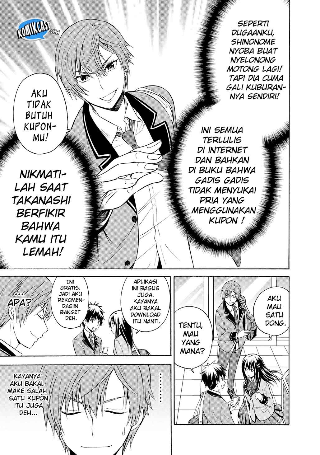 Akuyaku Ouji wa Koi ga Dekinai Chapter 04 Gambar 10
