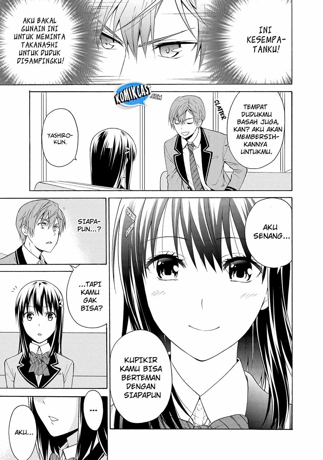 Akuyaku Ouji wa Koi ga Dekinai Chapter 04 Gambar 18