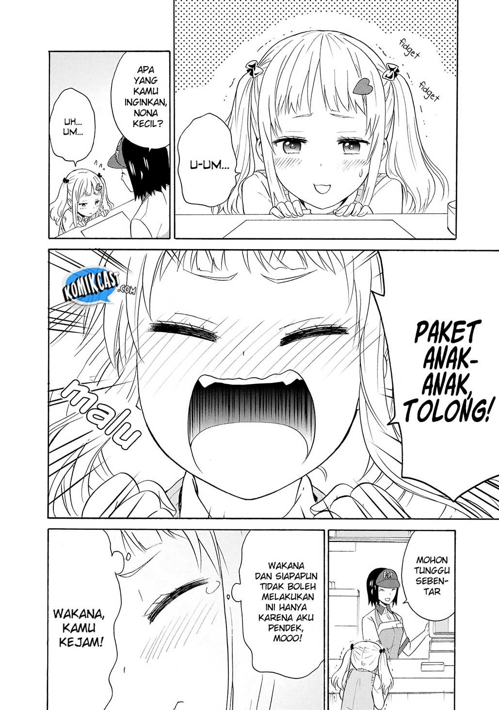 Akuyaku Ouji wa Koi ga Dekinai Chapter 04 Gambar 23