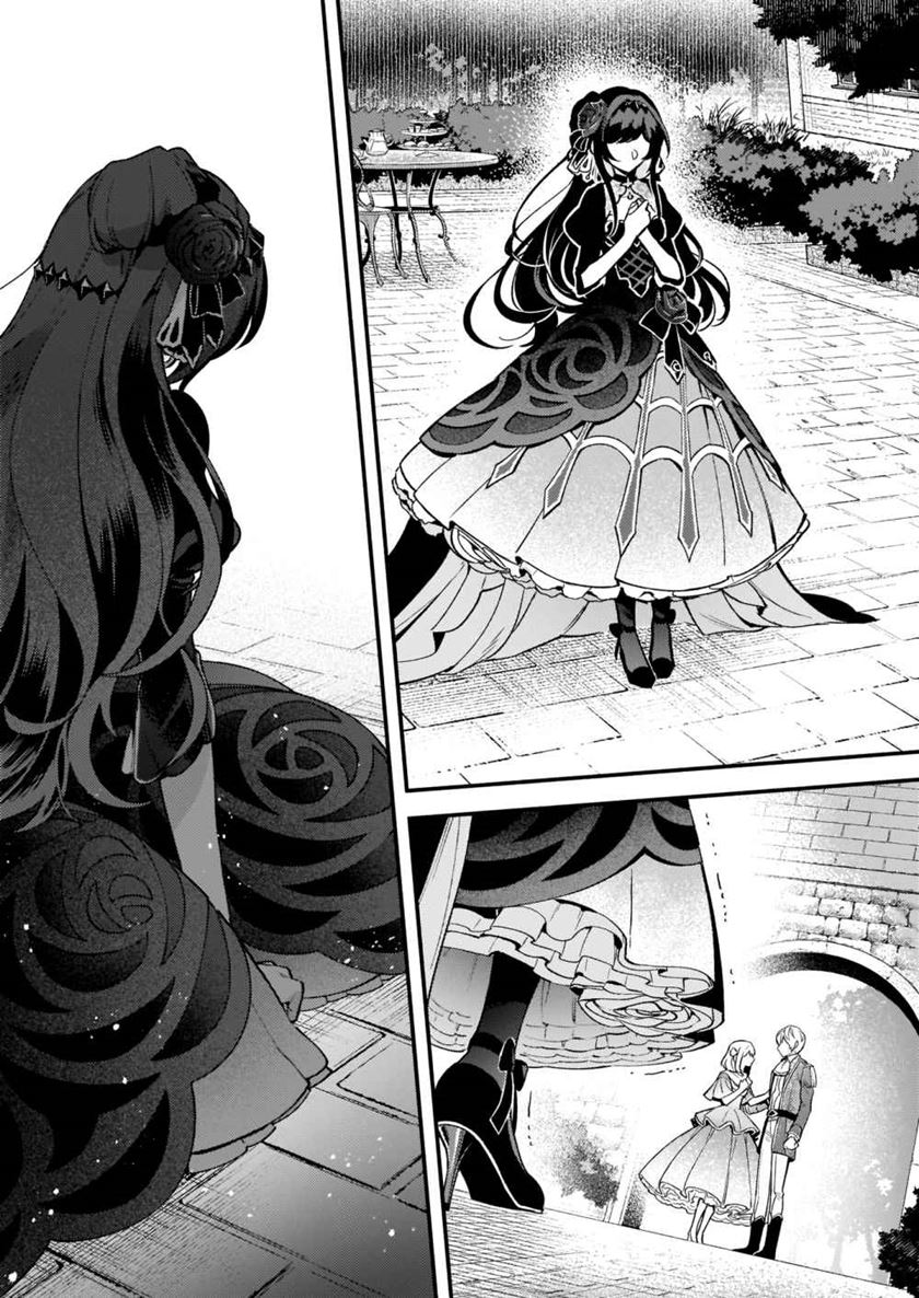 Akuyaku Reijou Route ga Nai Nante, Dare ga Itta no? Chapter 01 Gambar 4