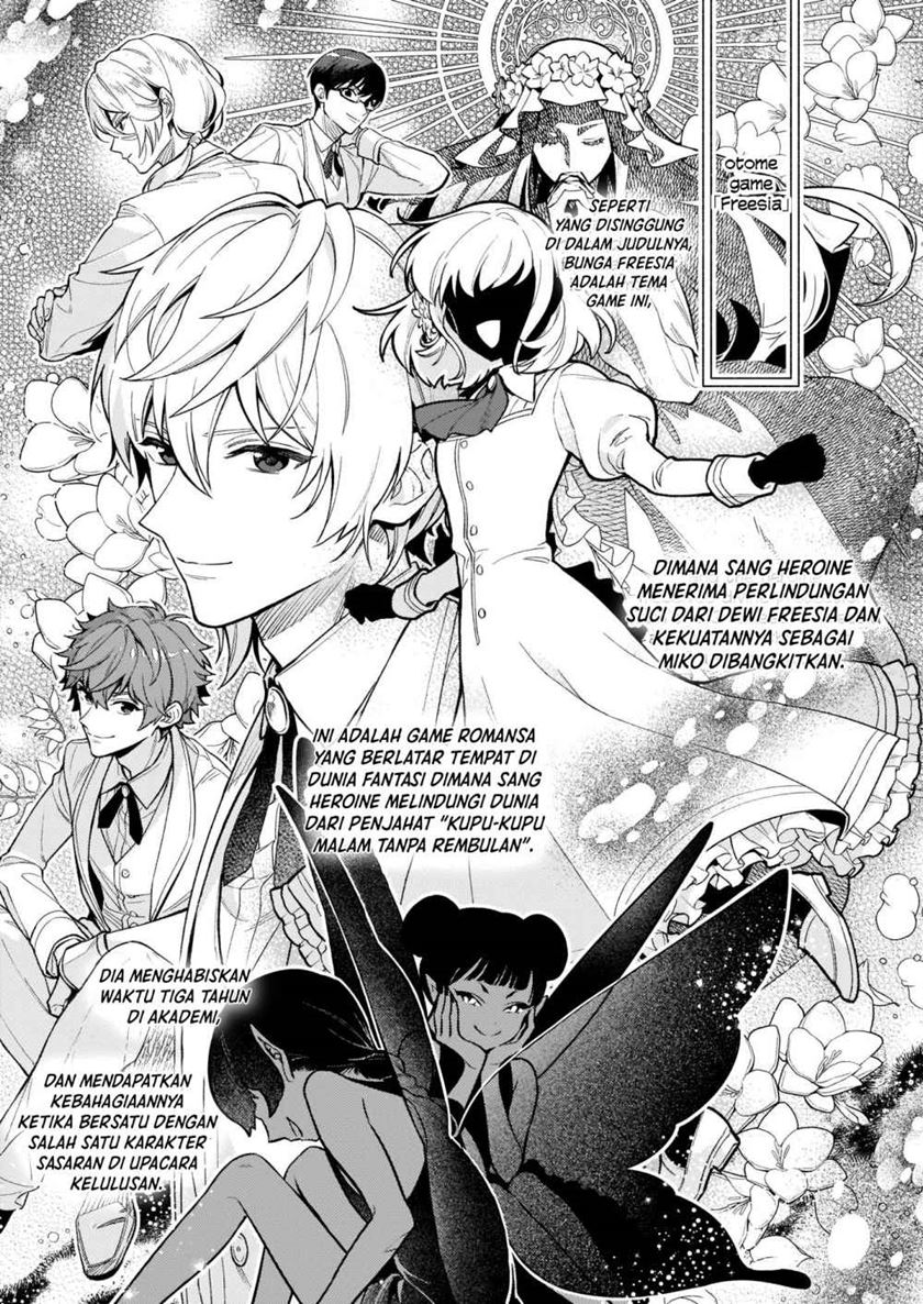 Akuyaku Reijou Route ga Nai Nante, Dare ga Itta no? Chapter 01 Gambar 16