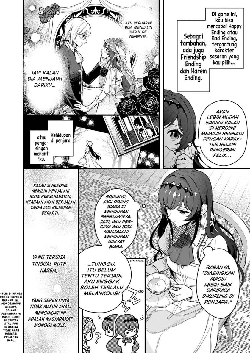 Akuyaku Reijou Route ga Nai Nante, Dare ga Itta no? Chapter 01 Gambar 19