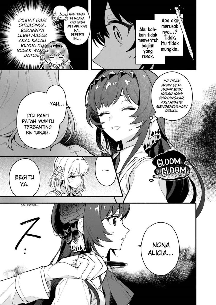 Akuyaku Reijou Route ga Nai Nante, Dare ga Itta no? Chapter 01 Gambar 34