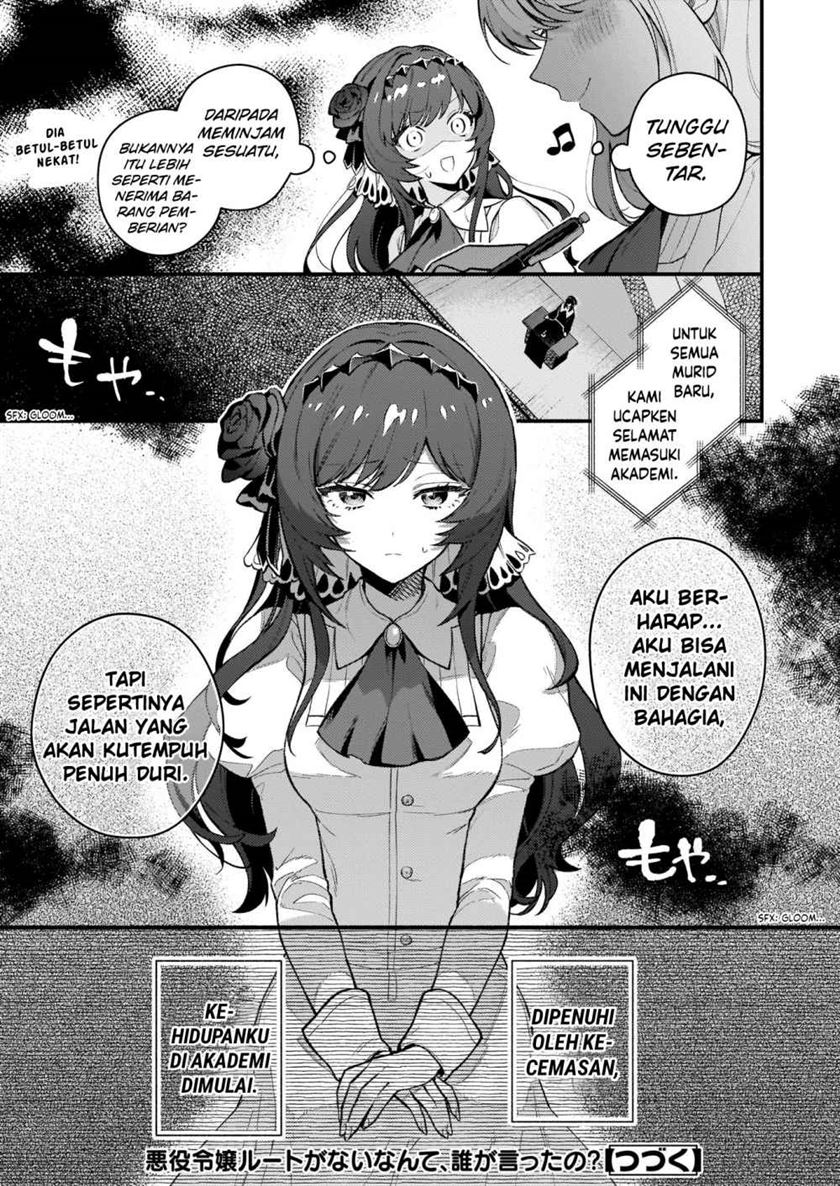 Akuyaku Reijou Route ga Nai Nante, Dare ga Itta no? Chapter 01 Gambar 36