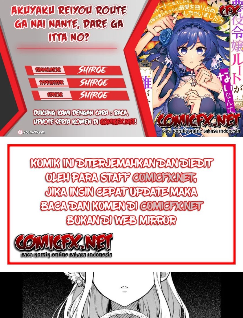 Akuyaku Reijou Route ga Nai Nante, Dare ga Itta no? Chapter 03 Gambar 1