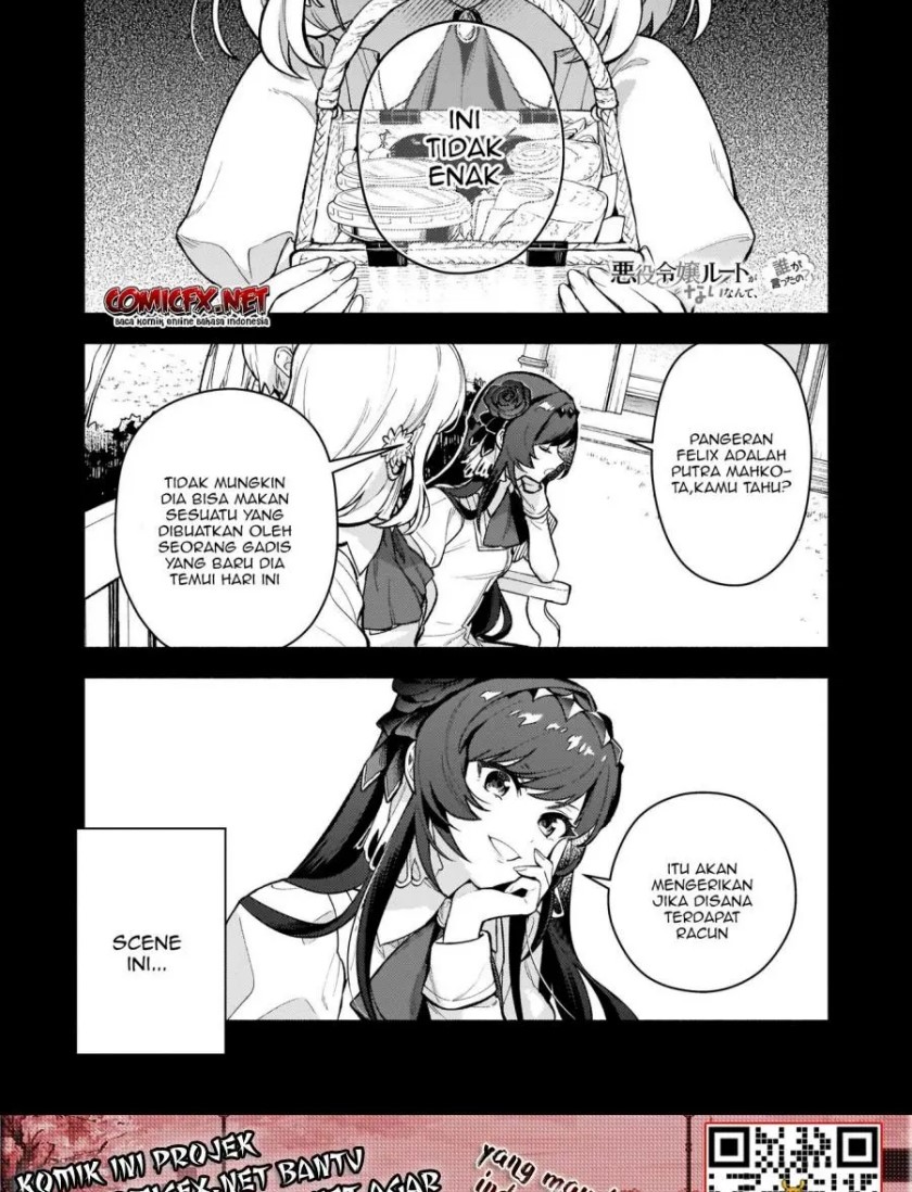 Akuyaku Reijou Route ga Nai Nante, Dare ga Itta no? Chapter 03 Gambar 2