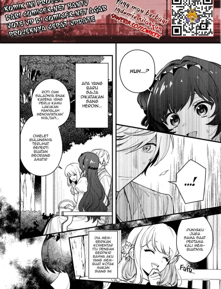 Akuyaku Reijou Route ga Nai Nante, Dare ga Itta no? Chapter 03 Gambar 8