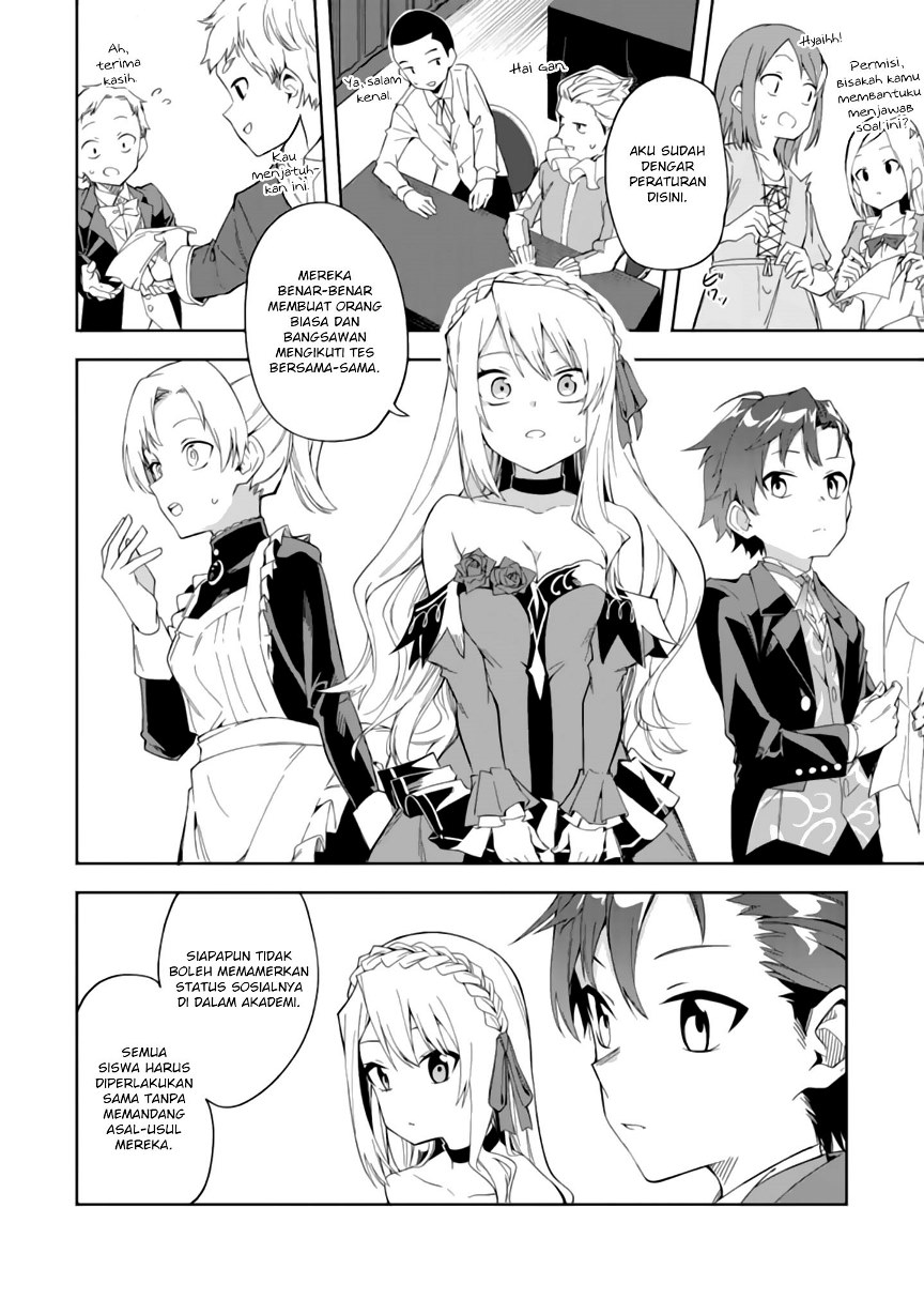 Akuyaku Reijou no Shitsuji-sama Hametsu Flag wa Ore ga Tsubusasete itadakimasu Chapter 2.2 Gambar 6