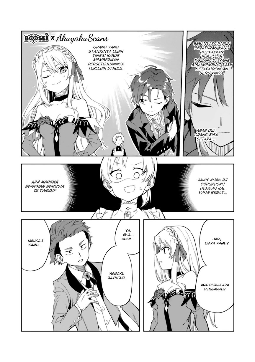 Akuyaku Reijou no Shitsuji-sama Hametsu Flag wa Ore ga Tsubusasete itadakimasu Chapter 2.2 Gambar 11