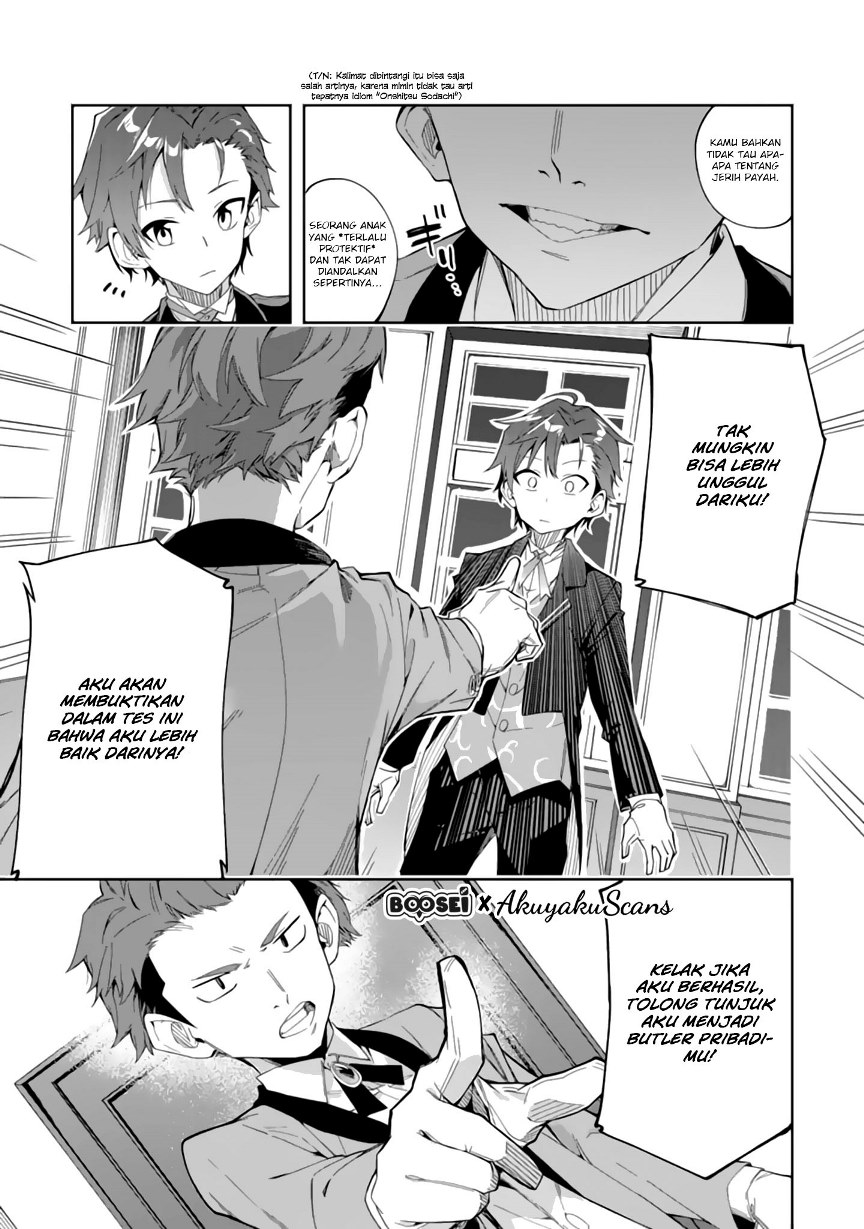 Akuyaku Reijou no Shitsuji-sama Hametsu Flag wa Ore ga Tsubusasete itadakimasu Chapter 2.2 Gambar 15