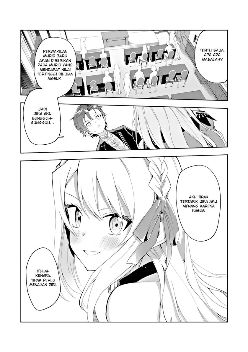 Akuyaku Reijou no Shitsuji-sama Hametsu Flag wa Ore ga Tsubusasete itadakimasu Chapter 3.1 Gambar 5