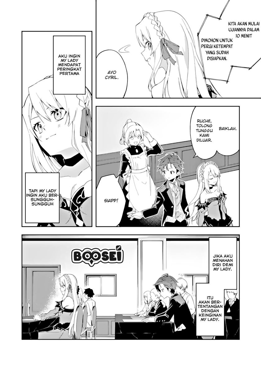 Akuyaku Reijou no Shitsuji-sama Hametsu Flag wa Ore ga Tsubusasete itadakimasu Chapter 3.1 Gambar 6