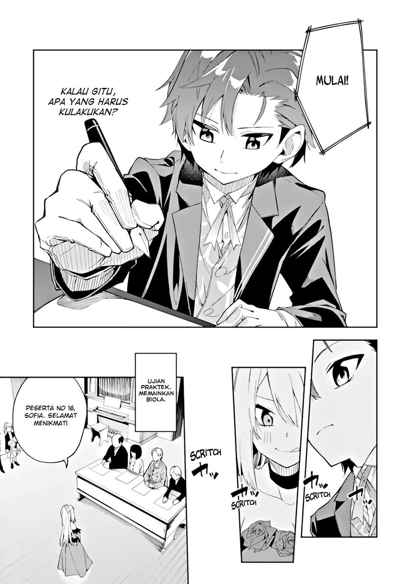 Akuyaku Reijou no Shitsuji-sama Hametsu Flag wa Ore ga Tsubusasete itadakimasu Chapter 3.1 Gambar 7