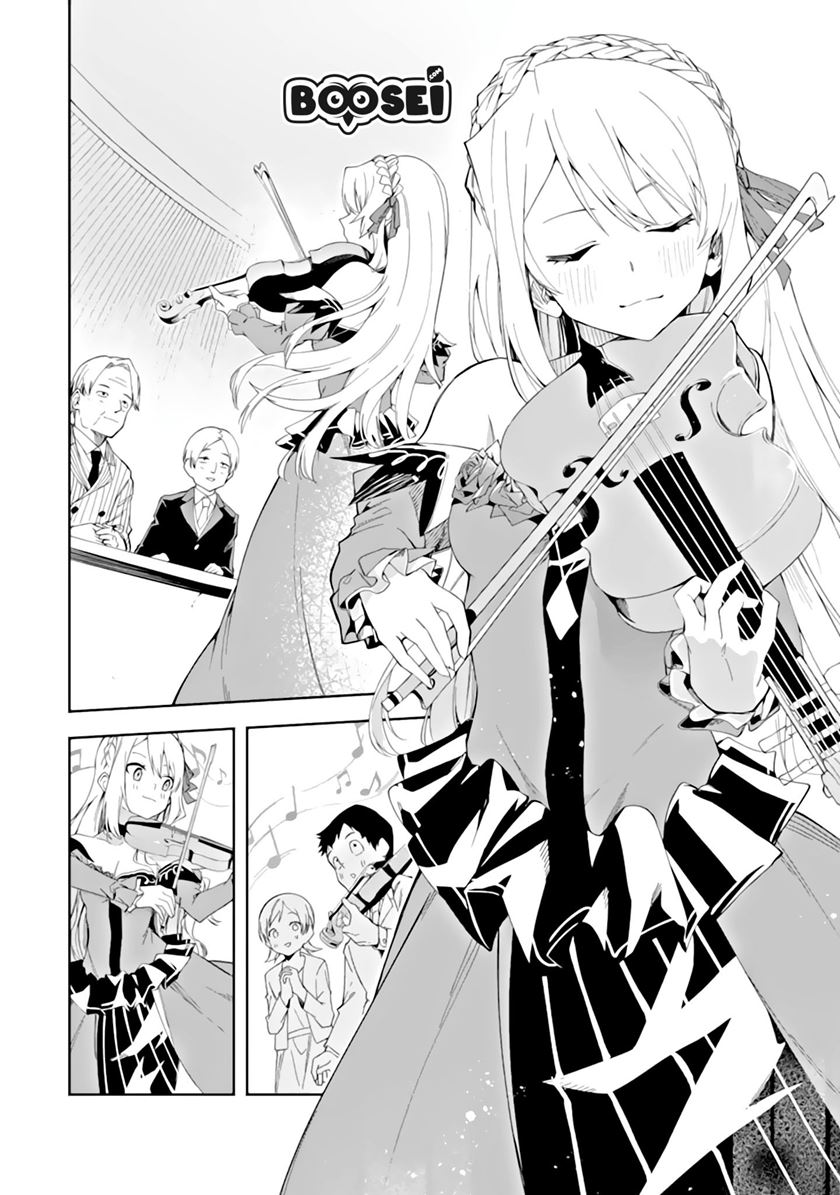 Akuyaku Reijou no Shitsuji-sama Hametsu Flag wa Ore ga Tsubusasete itadakimasu Chapter 3.1 Gambar 8