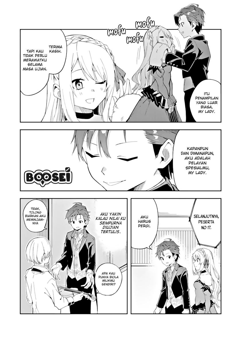 Akuyaku Reijou no Shitsuji-sama Hametsu Flag wa Ore ga Tsubusasete itadakimasu Chapter 3.1 Gambar 10