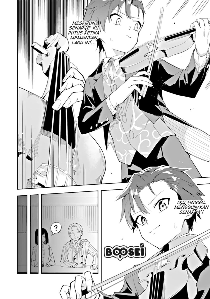 Akuyaku Reijou no Shitsuji-sama Hametsu Flag wa Ore ga Tsubusasete itadakimasu Chapter 3.1 Gambar 14
