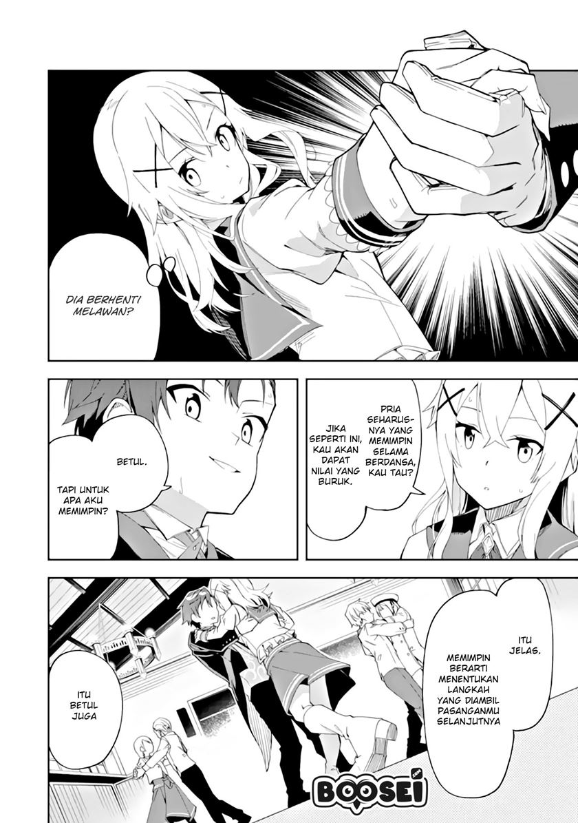Akuyaku Reijou no Shitsuji-sama Hametsu Flag wa Ore ga Tsubusasete itadakimasu Chapter 3.1 Gambar 24