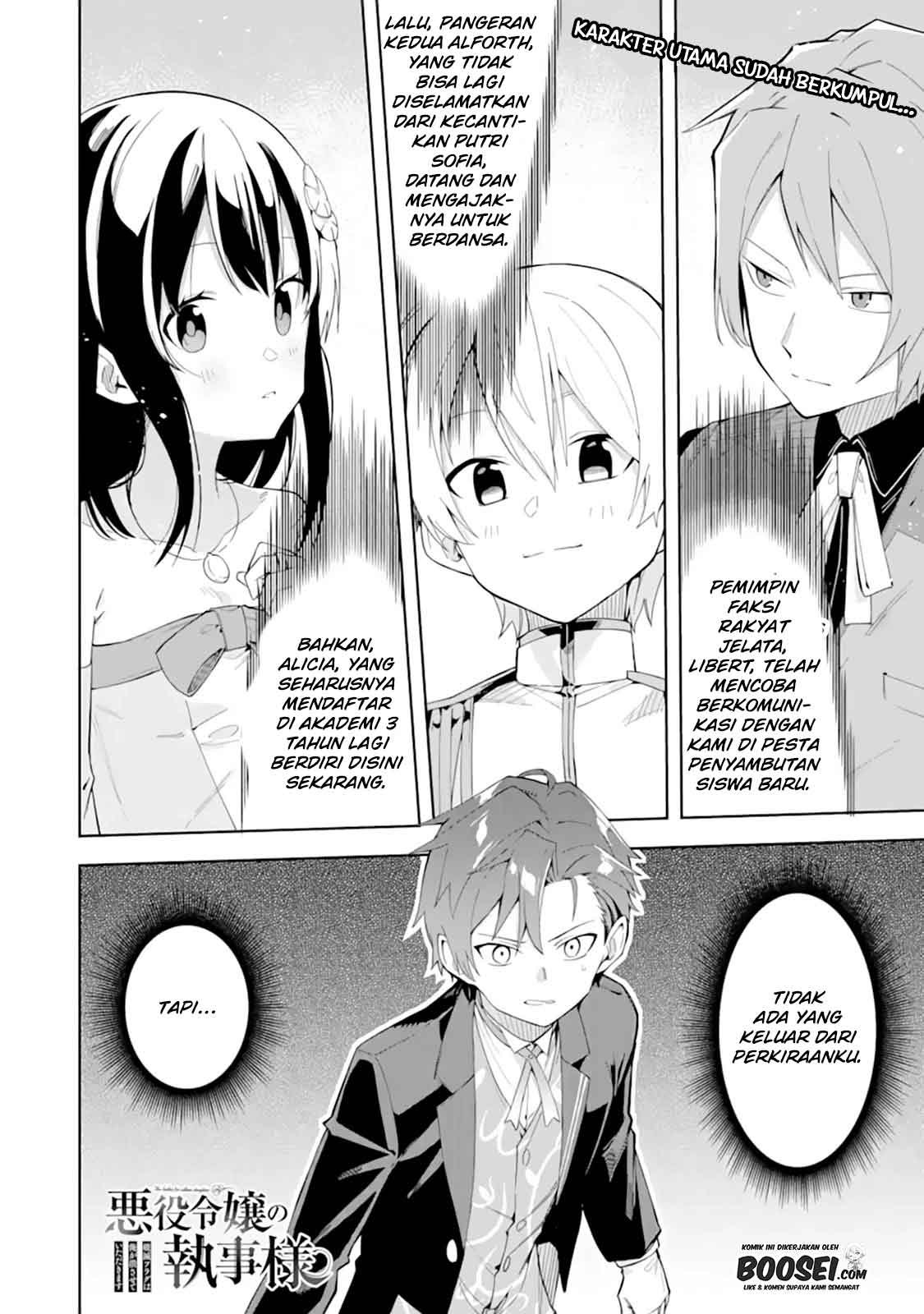 Akuyaku Reijou no Shitsuji-sama Hametsu Flag wa Ore ga Tsubusasete itadakimasu Chapter 09 Gambar 4