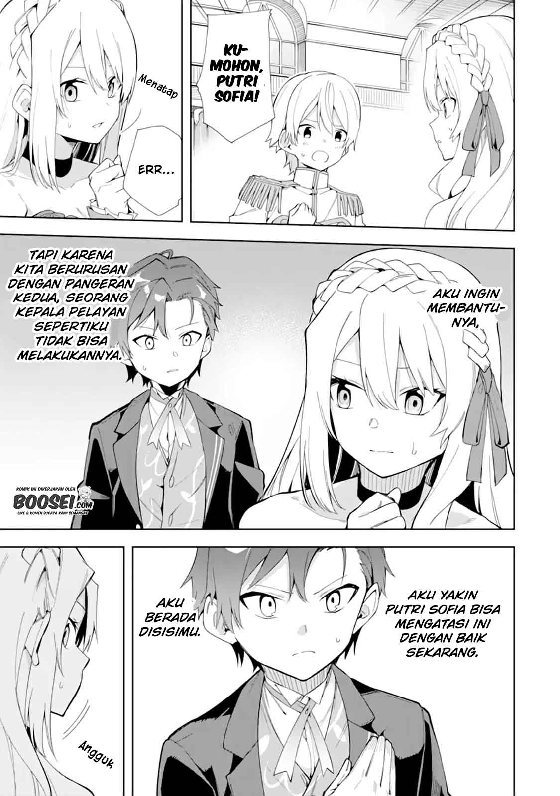 Akuyaku Reijou no Shitsuji-sama Hametsu Flag wa Ore ga Tsubusasete itadakimasu Chapter 09 Gambar 6