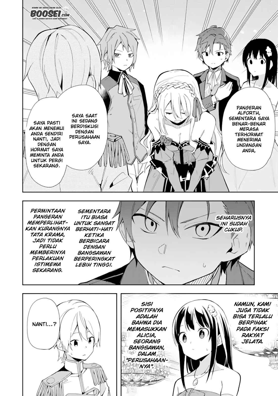 Akuyaku Reijou no Shitsuji-sama Hametsu Flag wa Ore ga Tsubusasete itadakimasu Chapter 09 Gambar 7