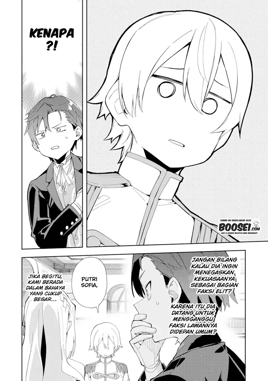 Akuyaku Reijou no Shitsuji-sama Hametsu Flag wa Ore ga Tsubusasete itadakimasu Chapter 09 Gambar 9