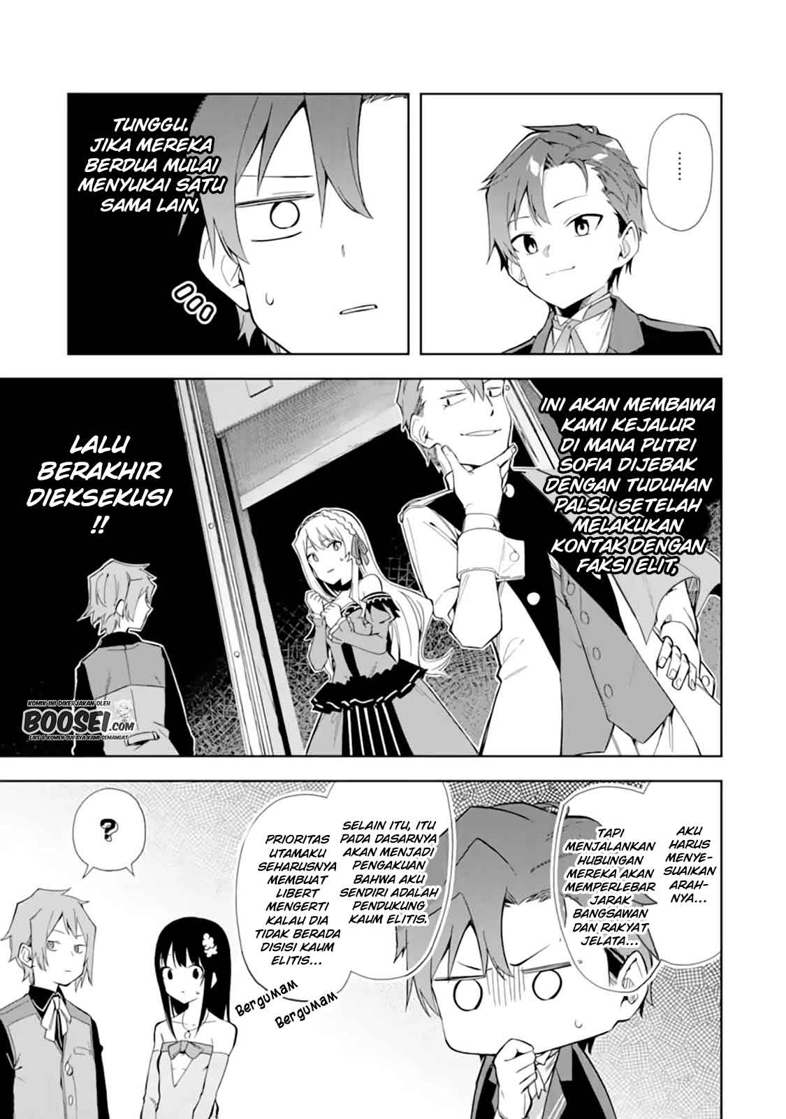 Akuyaku Reijou no Shitsuji-sama Hametsu Flag wa Ore ga Tsubusasete itadakimasu Chapter 09 Gambar 18