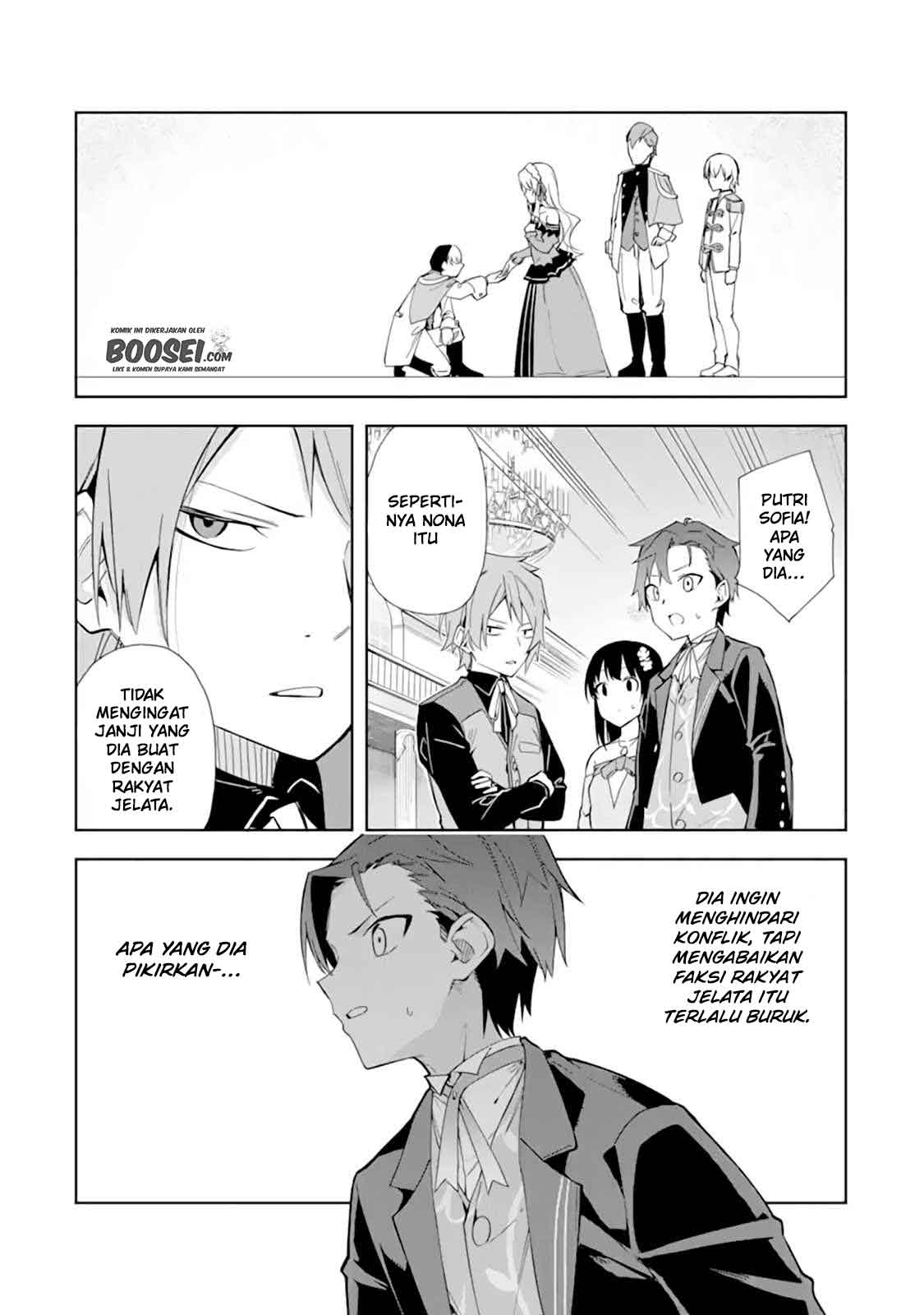 Akuyaku Reijou no Shitsuji-sama Hametsu Flag wa Ore ga Tsubusasete itadakimasu Chapter 09 Gambar 21