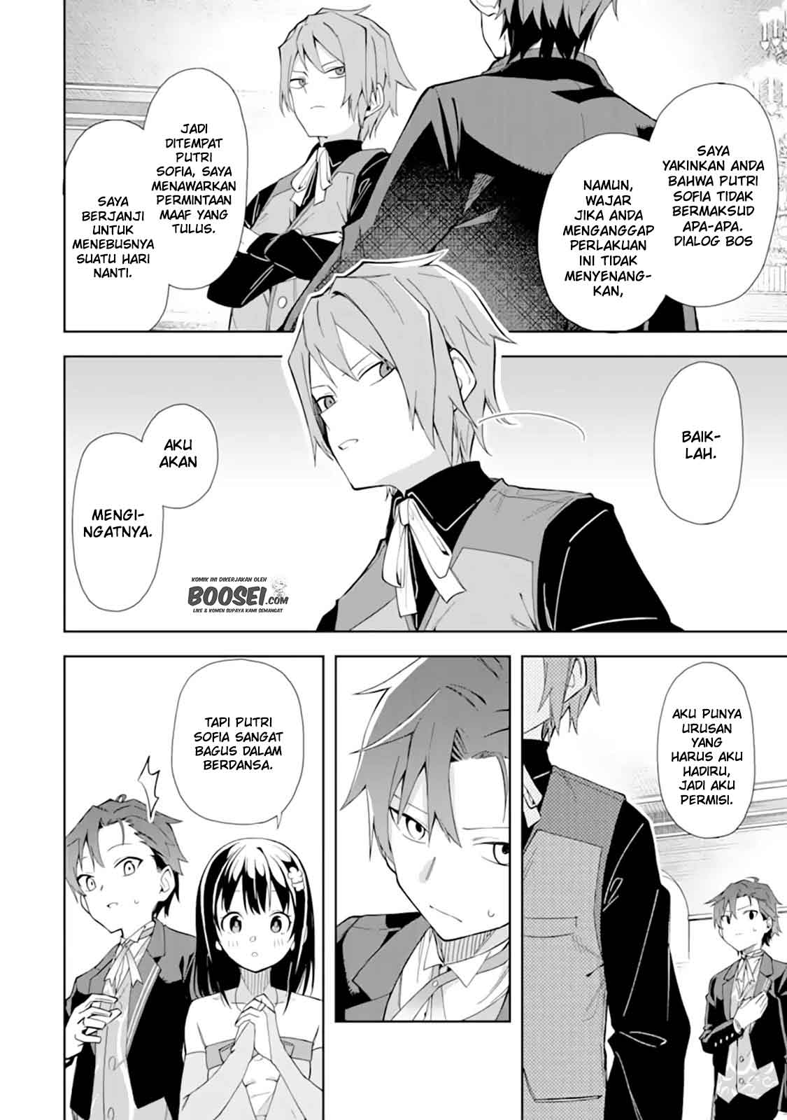 Akuyaku Reijou no Shitsuji-sama Hametsu Flag wa Ore ga Tsubusasete itadakimasu Chapter 09 Gambar 23