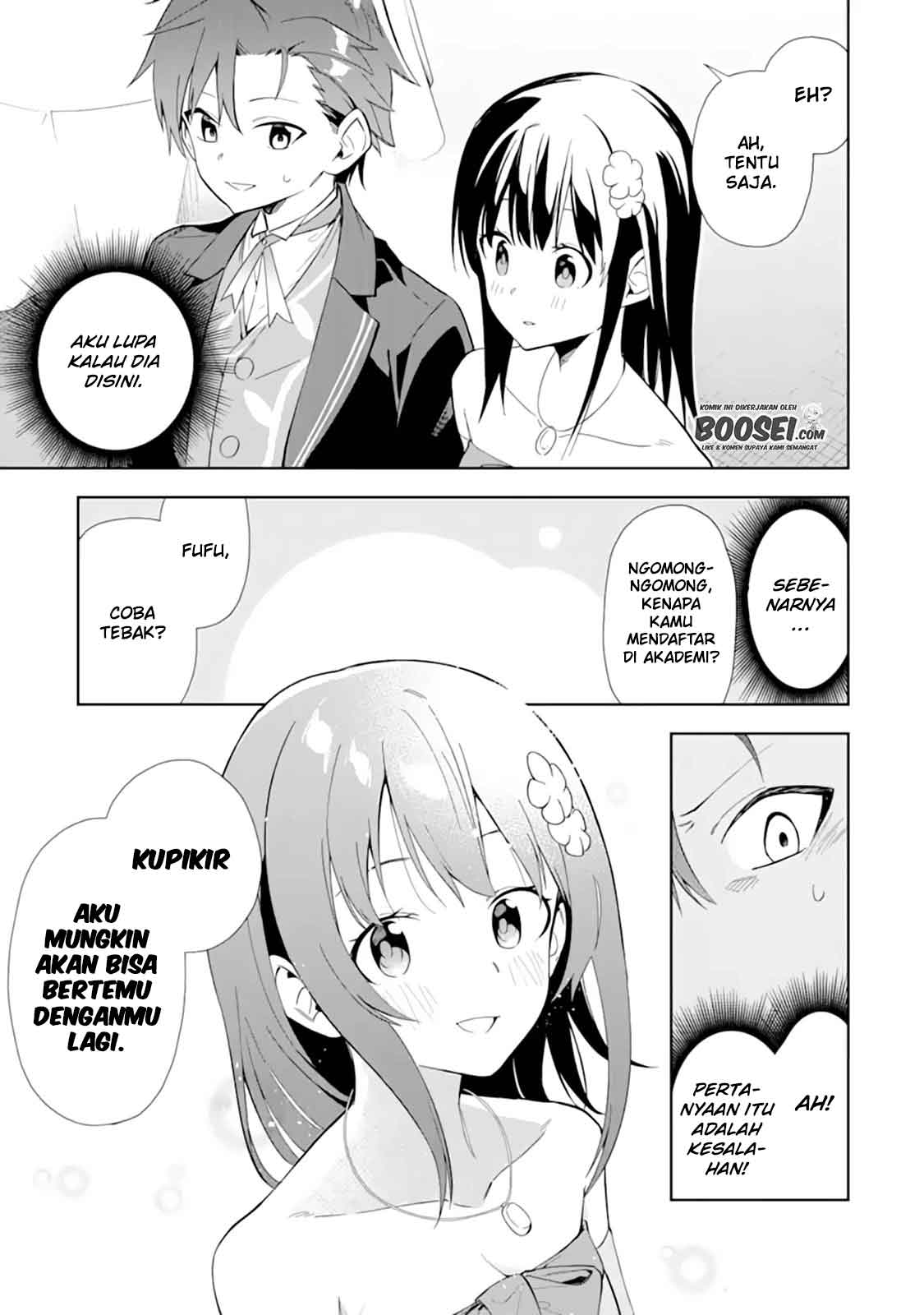 Akuyaku Reijou no Shitsuji-sama Hametsu Flag wa Ore ga Tsubusasete itadakimasu Chapter 09 Gambar 24