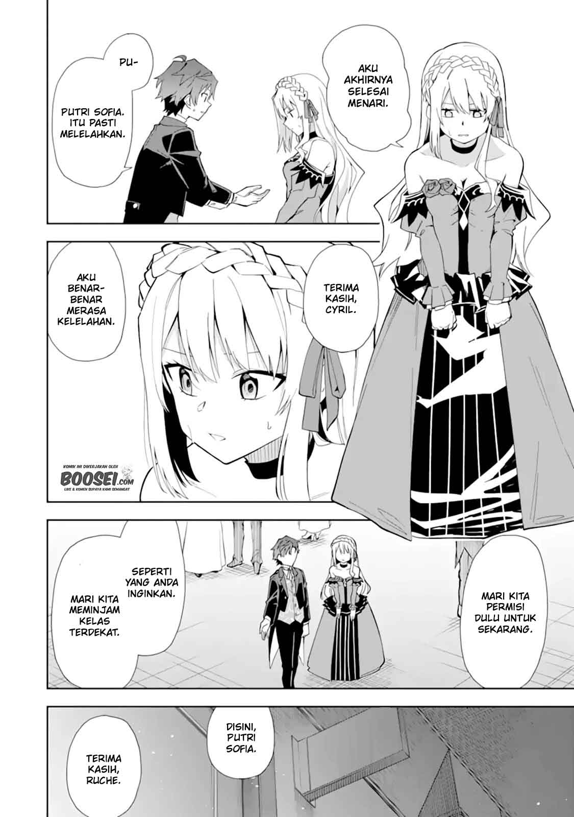 Akuyaku Reijou no Shitsuji-sama Hametsu Flag wa Ore ga Tsubusasete itadakimasu Chapter 09 Gambar 29