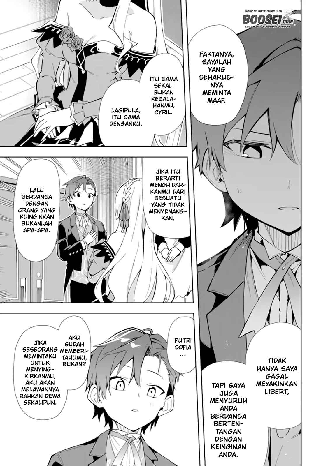 Akuyaku Reijou no Shitsuji-sama Hametsu Flag wa Ore ga Tsubusasete itadakimasu Chapter 09 Gambar 32