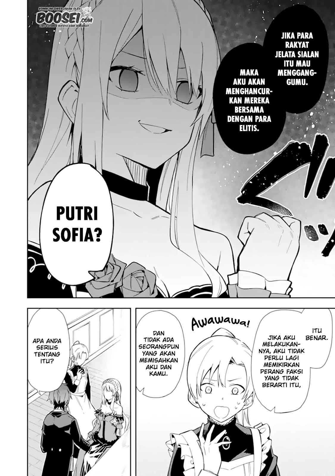 Akuyaku Reijou no Shitsuji-sama Hametsu Flag wa Ore ga Tsubusasete itadakimasu Chapter 09 Gambar 33