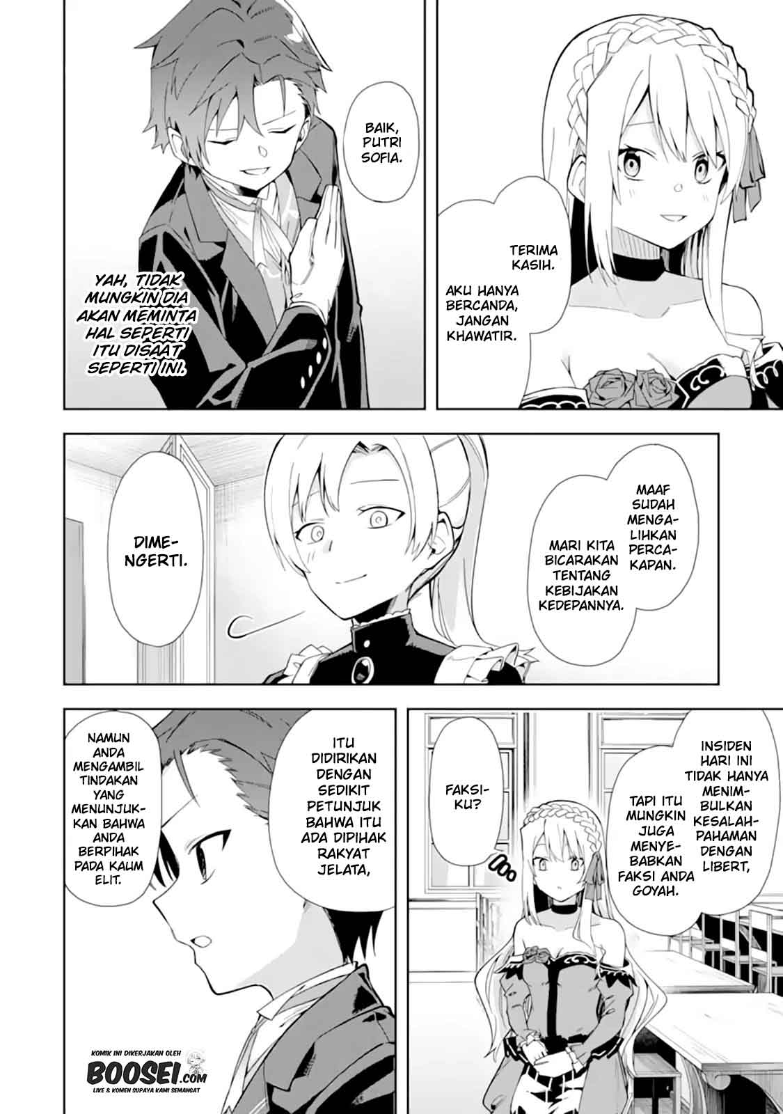 Akuyaku Reijou no Shitsuji-sama Hametsu Flag wa Ore ga Tsubusasete itadakimasu Chapter 09 Gambar 35