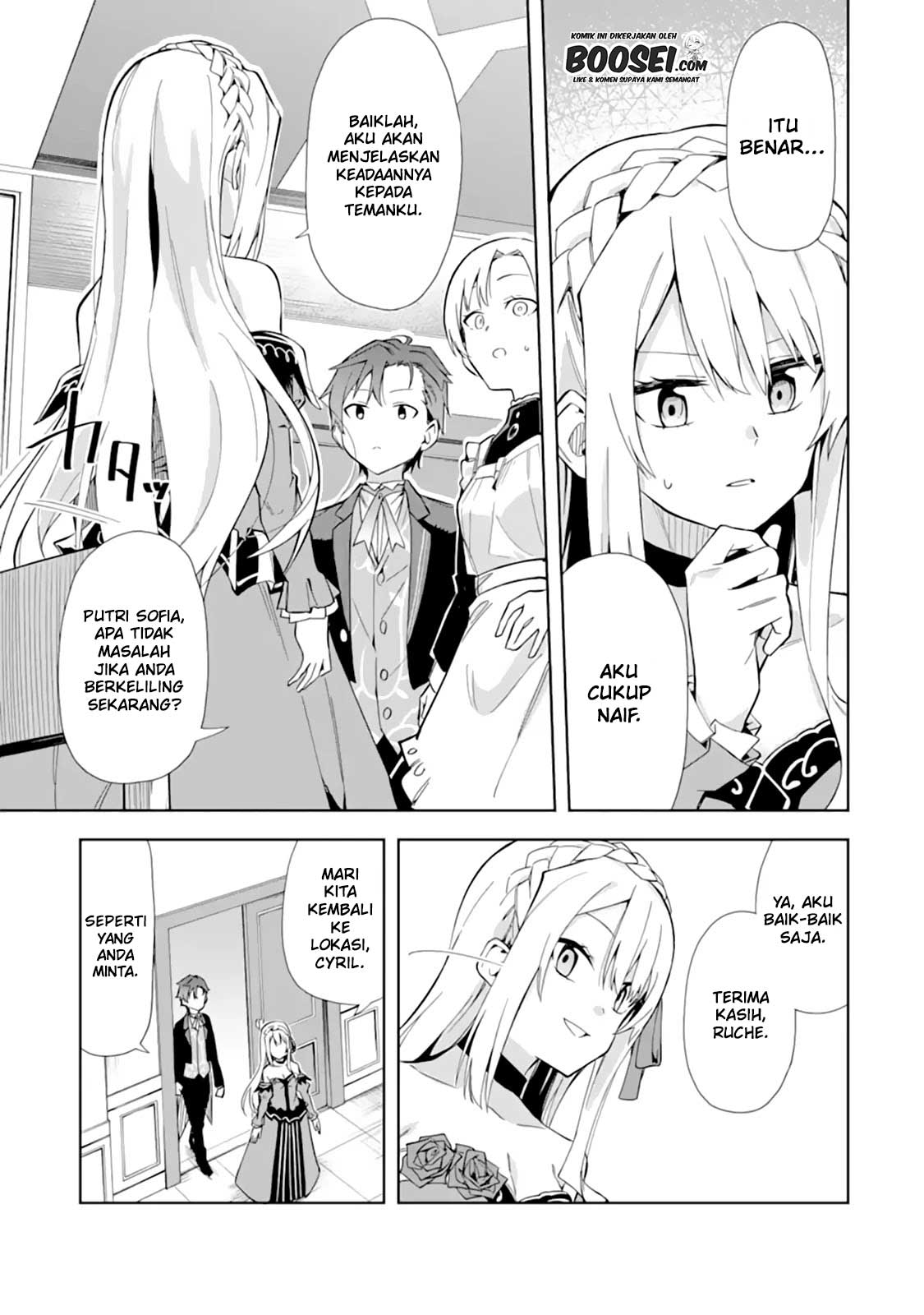 Akuyaku Reijou no Shitsuji-sama Hametsu Flag wa Ore ga Tsubusasete itadakimasu Chapter 09 Gambar 36
