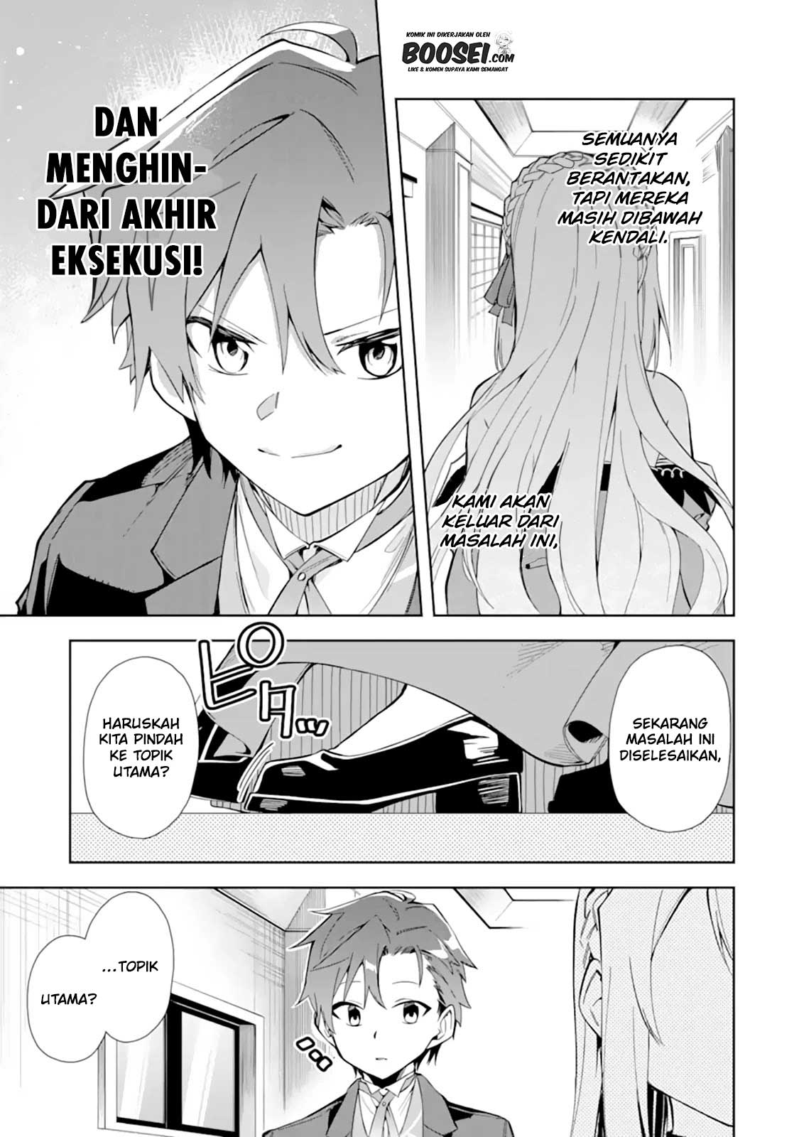 Akuyaku Reijou no Shitsuji-sama Hametsu Flag wa Ore ga Tsubusasete itadakimasu Chapter 09 Gambar 38