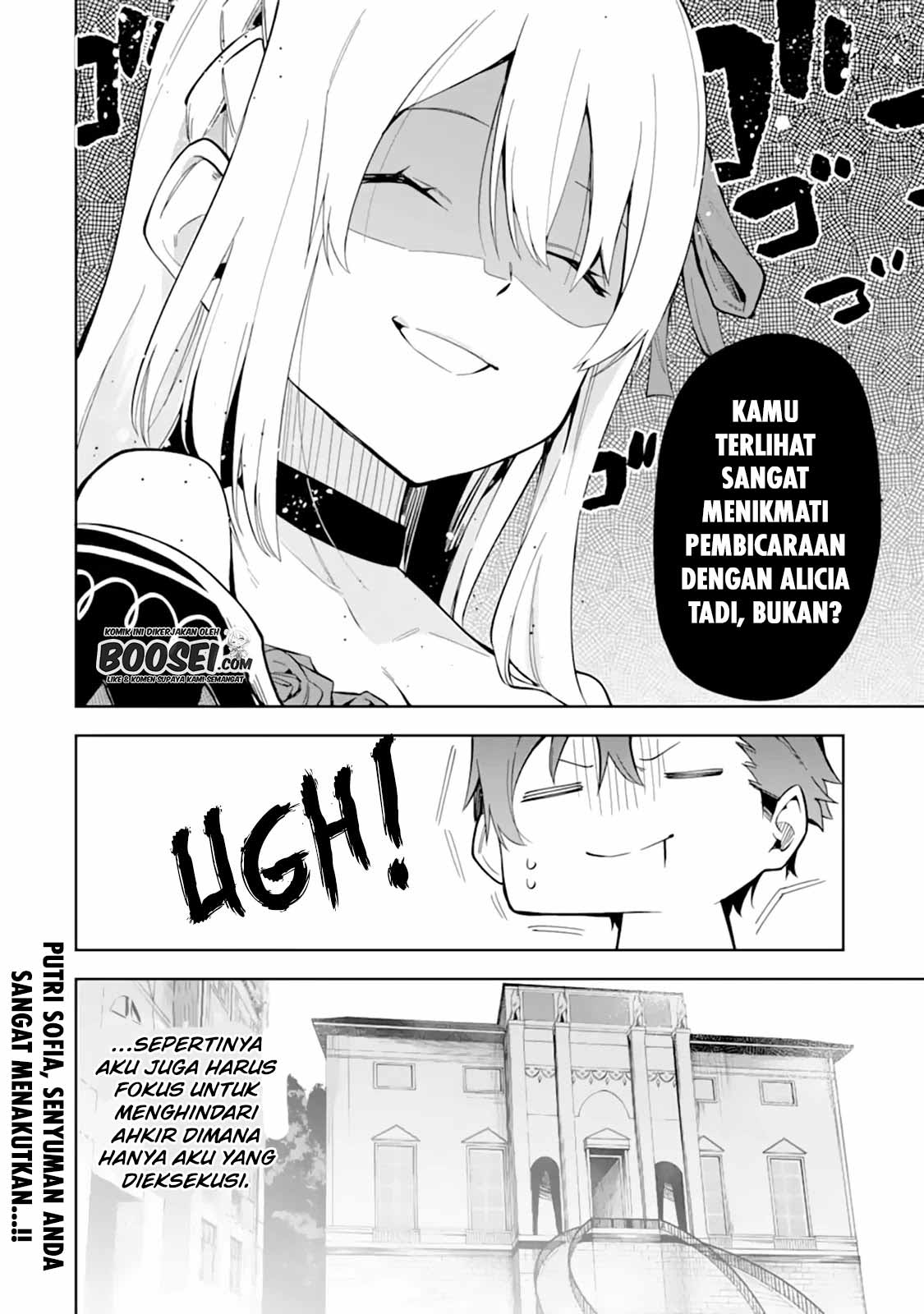 Akuyaku Reijou no Shitsuji-sama Hametsu Flag wa Ore ga Tsubusasete itadakimasu Chapter 09 Gambar 39
