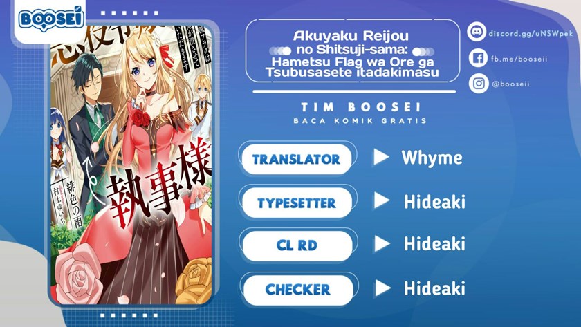 Akuyaku Reijou no Shitsuji-sama Hametsu Flag wa Ore ga Tsubusasete itadakimasu Chapter 11 Gambar 1