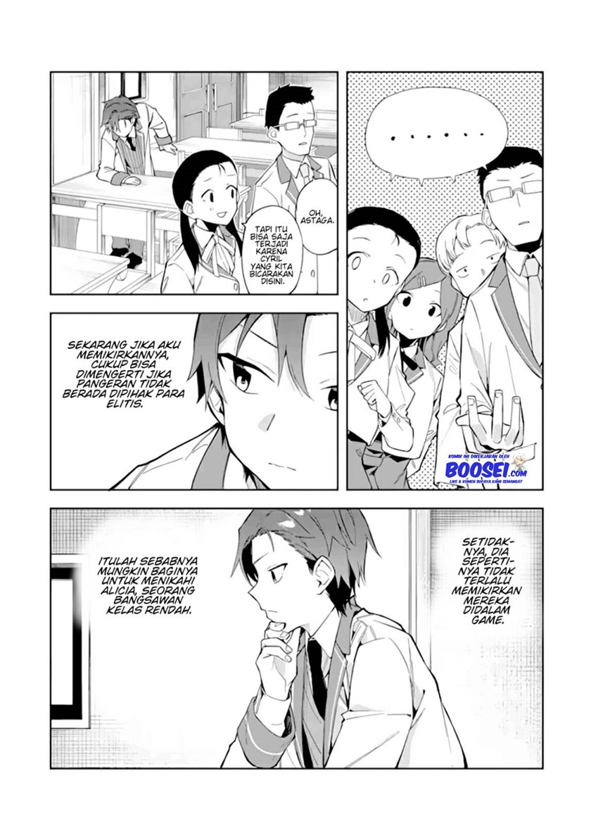 Akuyaku Reijou no Shitsuji-sama Hametsu Flag wa Ore ga Tsubusasete itadakimasu Chapter 11 Gambar 6