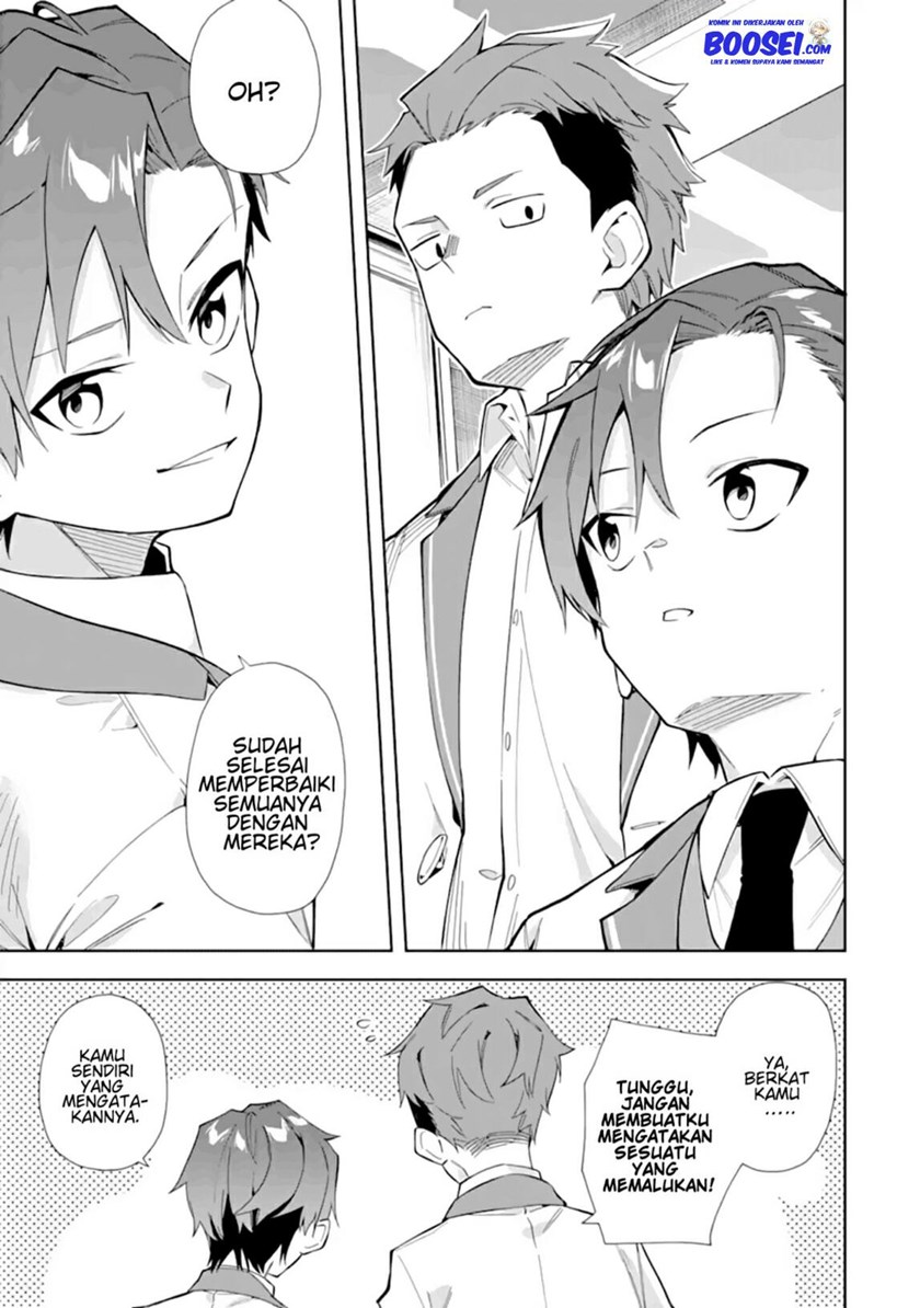 Akuyaku Reijou no Shitsuji-sama Hametsu Flag wa Ore ga Tsubusasete itadakimasu Chapter 11 Gambar 8
