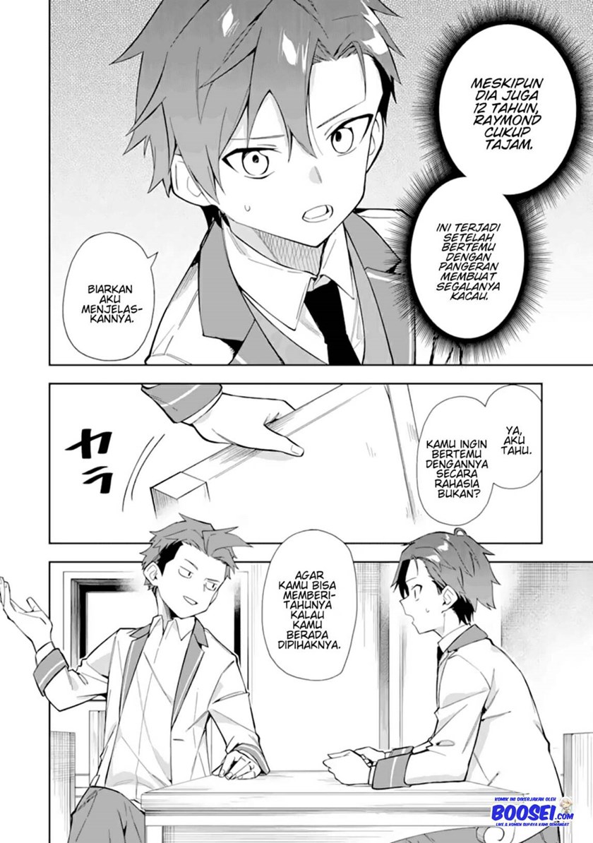 Akuyaku Reijou no Shitsuji-sama Hametsu Flag wa Ore ga Tsubusasete itadakimasu Chapter 11 Gambar 11