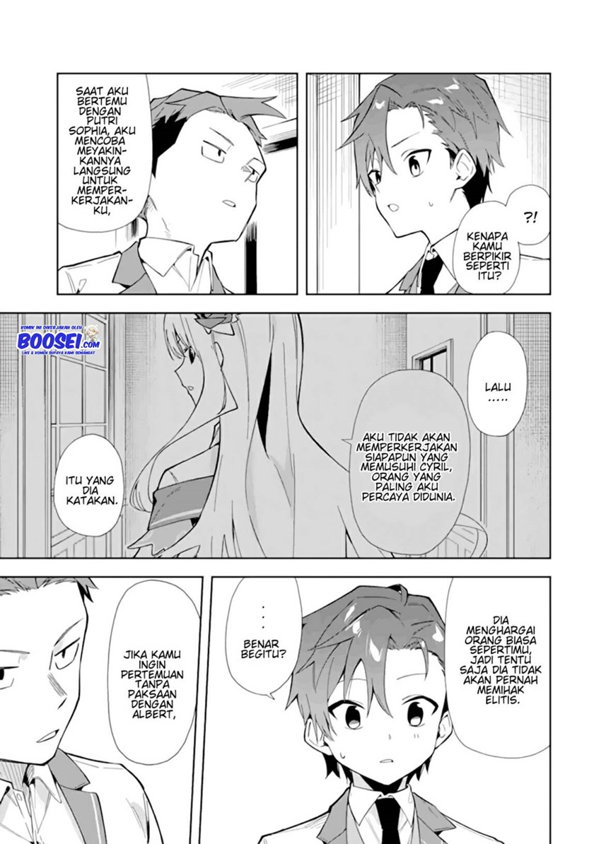 Akuyaku Reijou no Shitsuji-sama Hametsu Flag wa Ore ga Tsubusasete itadakimasu Chapter 11 Gambar 12