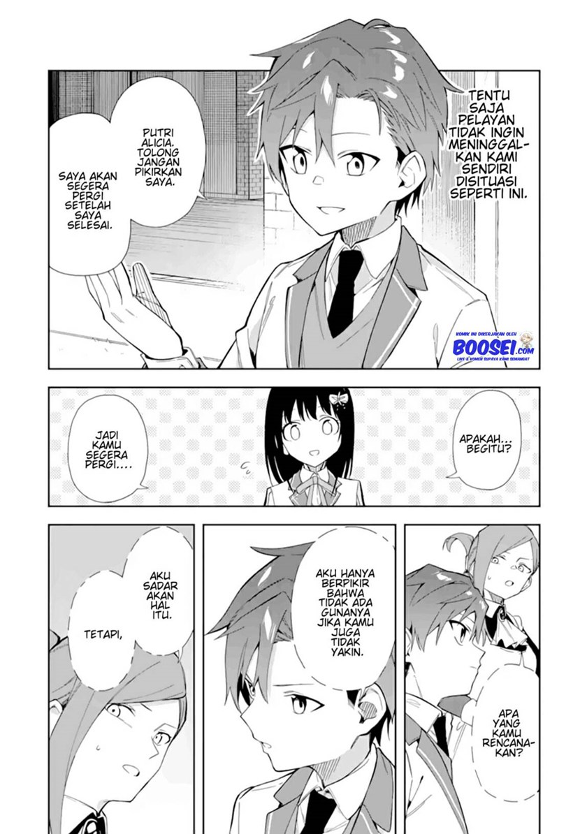 Akuyaku Reijou no Shitsuji-sama Hametsu Flag wa Ore ga Tsubusasete itadakimasu Chapter 11 Gambar 21