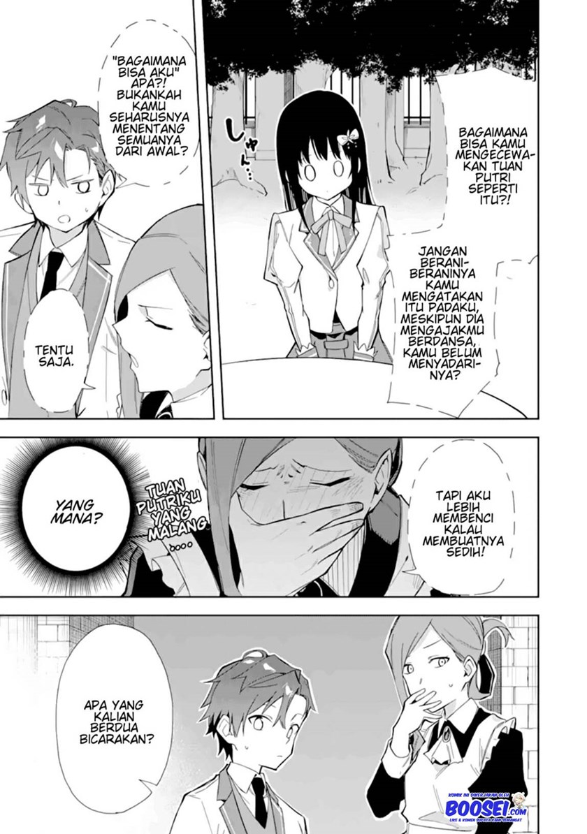 Akuyaku Reijou no Shitsuji-sama Hametsu Flag wa Ore ga Tsubusasete itadakimasu Chapter 11 Gambar 22