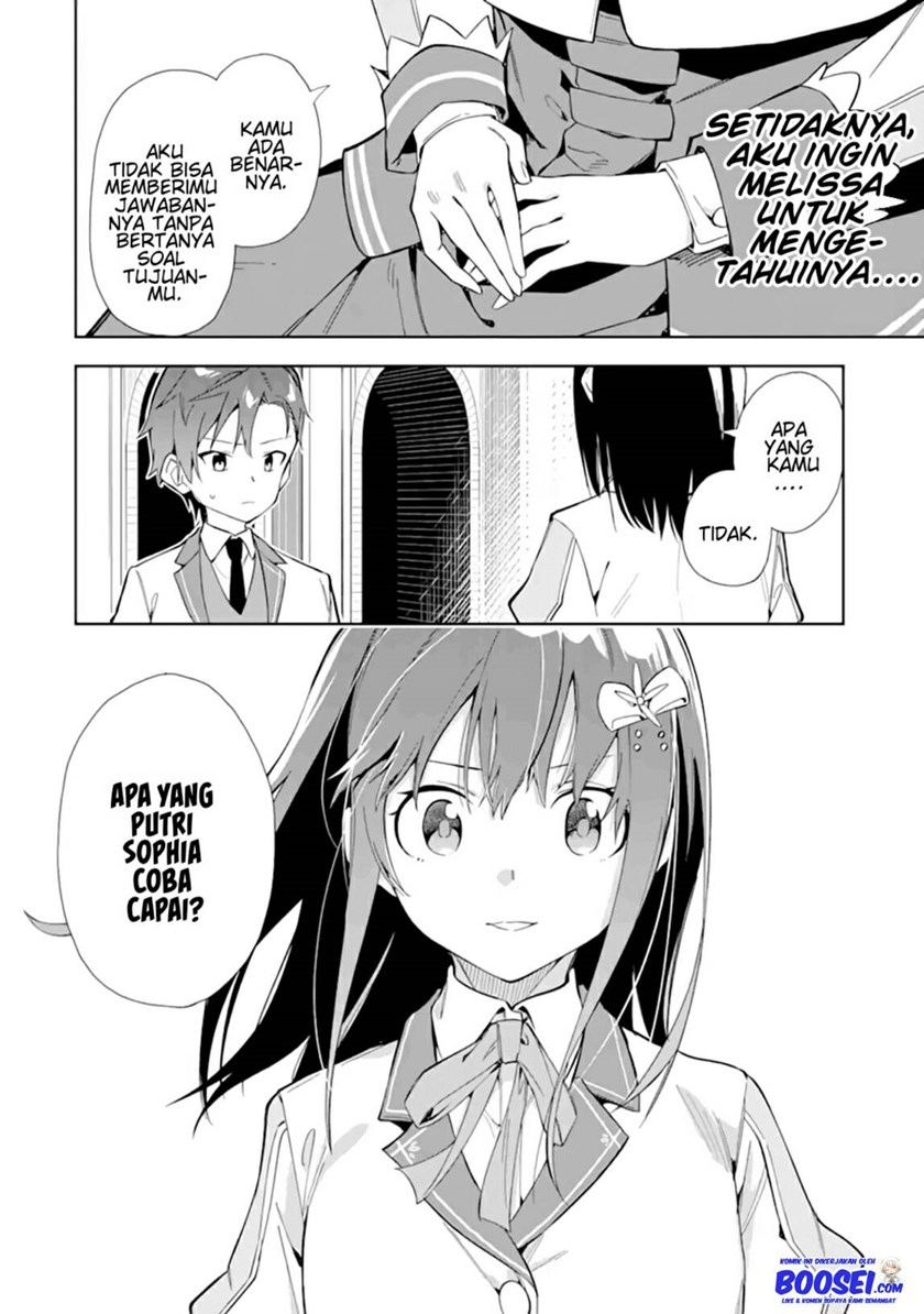 Akuyaku Reijou no Shitsuji-sama Hametsu Flag wa Ore ga Tsubusasete itadakimasu Chapter 11 Gambar 26